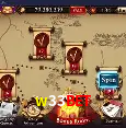 Seasonal Promotions w33bet